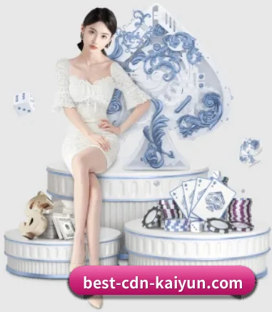 开云体育 APP 界面 - kaiyun